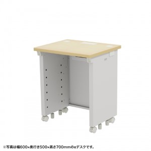 eデスク（薄い木目） W600×D500×H720【受注生産品】