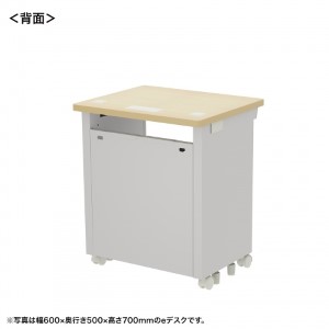 背面画像