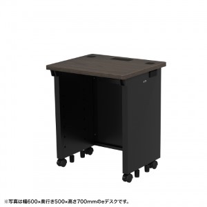 eデスク（濃い木目） W600×D500×H720【受注生産品】