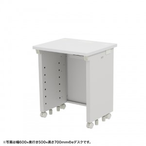 eデスク（ホワイト） W600×D500×H720【受注生産品】