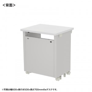 背面画像