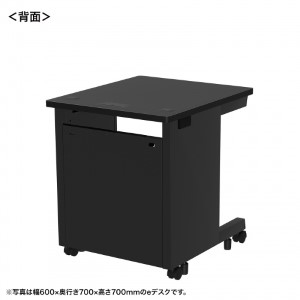 背面画像