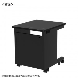 背面画像