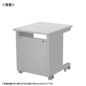 背面画像