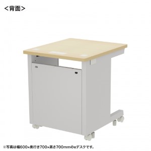 背面画像