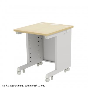 eデスク（薄い木目） W600×D600×H700【受注生産品】