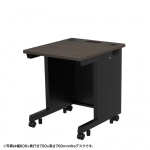 eデスク（濃い木目） W600×D600×H720【受注生産品】