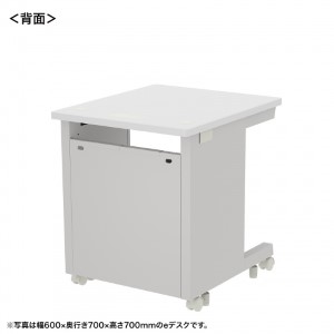 背面画像