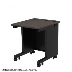 eデスク（濃い木目） W600×D650×H700【受注生産品】