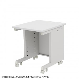 eデスク（ホワイト） W600×D650×H720【受注生産品】