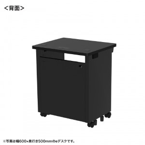 背面画像