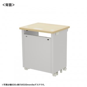 背面画像