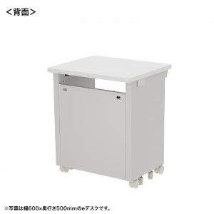 背面画像