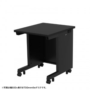 eデスク（ブラック） W650×D600×H700【受注生産品】