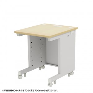 eデスク（薄い木目） W650×D600×H720【受注生産品】