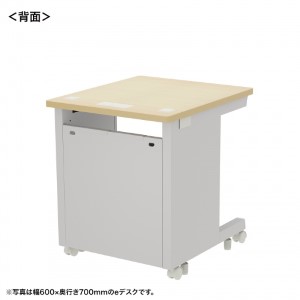 背面画像