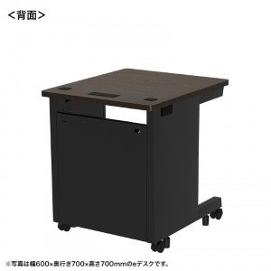 背面画像