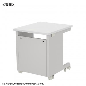 背面画像
