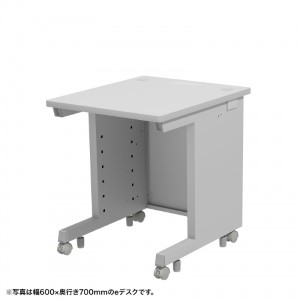 eデスク（グレー） W650×D750×H700【受注生産品】