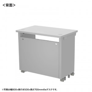 背面画像