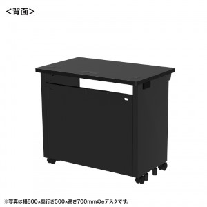 背面画像