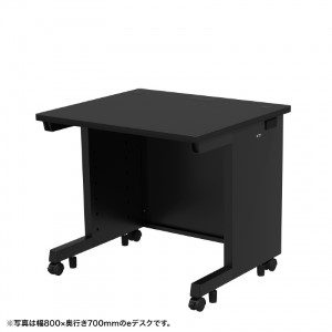 eデスク（ブラック） W800×D600×H700【受注生産品】