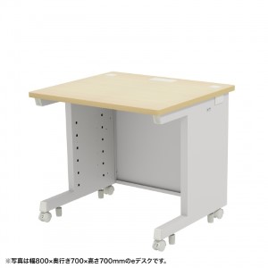 eデスク（薄い木目） W800×D600×H720【受注生産品】