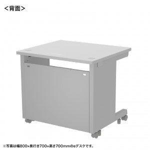 背面画像