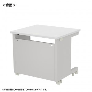 背面画像