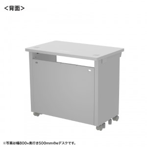 背面画像