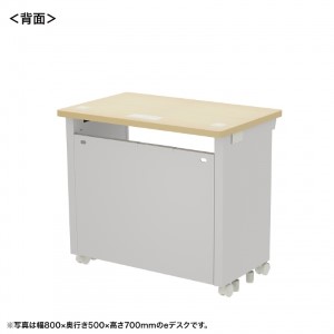 背面画像