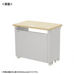 背面画像
