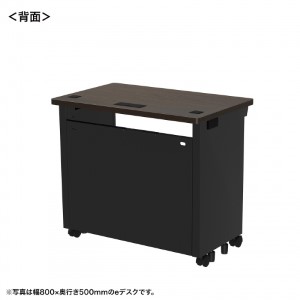 背面画像