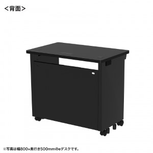 背面画像