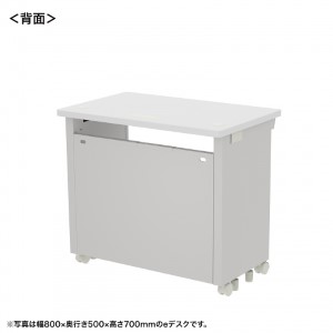 背面画像