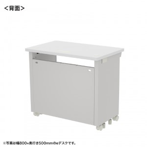 背面画像