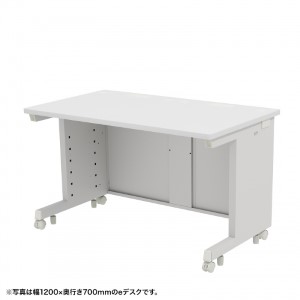 eデスク（ホワイト） W900×D600×H700【受注生産品】