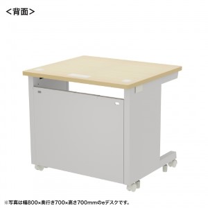 背面画像