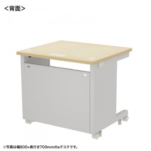 背面画像