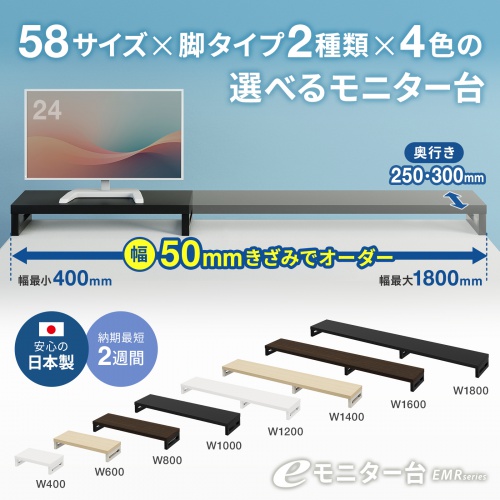 商品説明画像