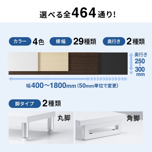 商品説明画像
