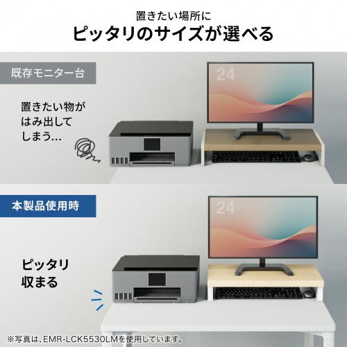 商品説明画像