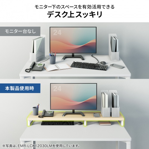 商品説明画像