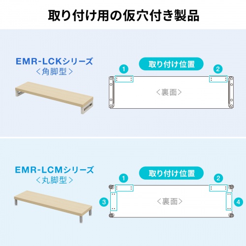商品説明画像