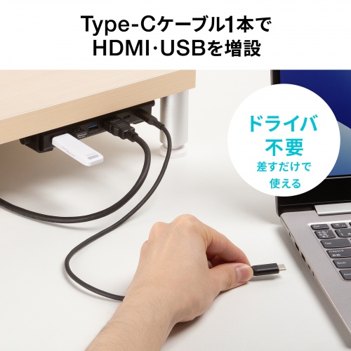 商品説明画像