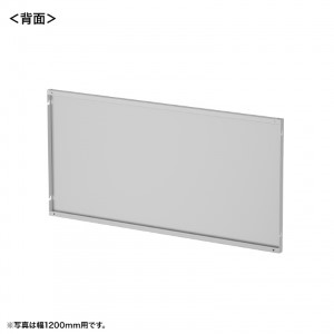 背面画像