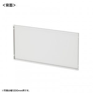 背面画像