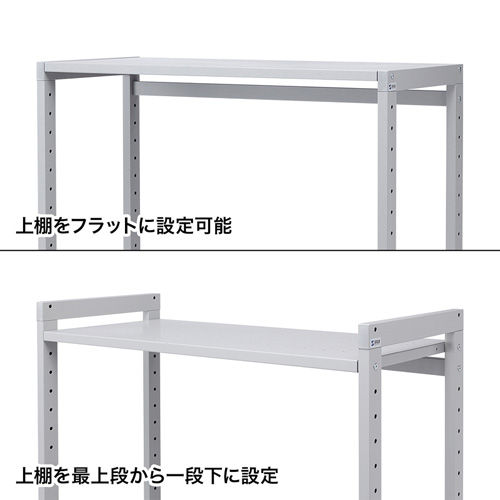 特長説明画像