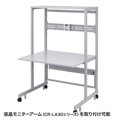 特長説明画像