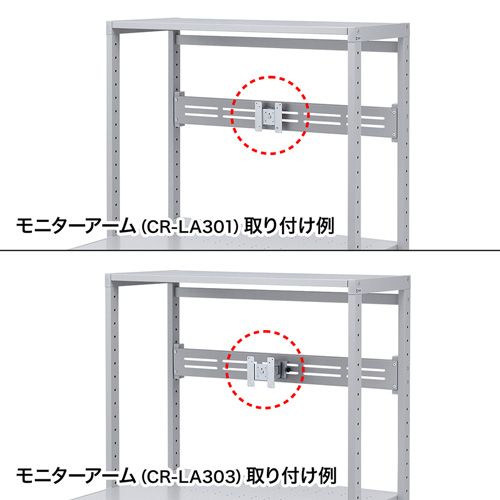 特長説明画像